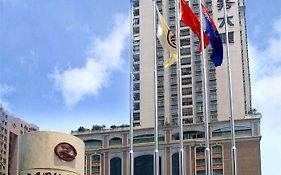 Landmark International Hotel Guangzhou